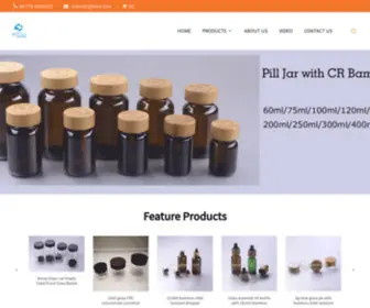 SGfpack.com(China Bamboo cosmetics packaging Containers) Screenshot