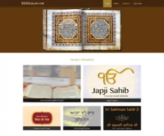 SGgsonline.com(Guru Granth Sahib Translation Project) Screenshot