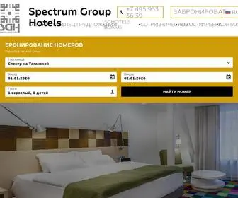 Sghotels.ru(Spectroom Hotels Group) Screenshot