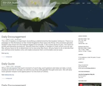 Sgiusaaustin.org(SGI-USA Austin) Screenshot