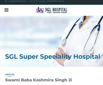 SGlhealthcare.org(SGL Charitable Hospital) Screenshot