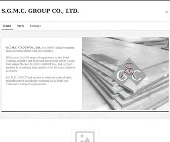 SGMC.com(GROUP CO) Screenshot