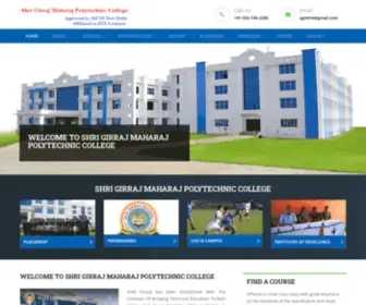 SGmpolytechnic.co.in(SGM Group) Screenshot