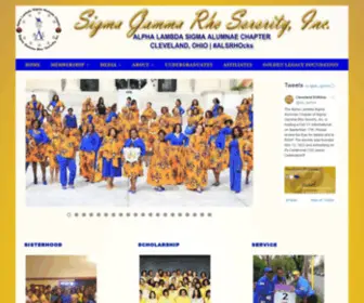 SGrho-ALS.com(Alpha Lambda Sigma Chapter                             Sigma Gamma Rho Sorority) Screenshot