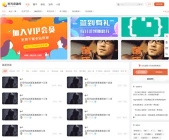 SGZYK.com(✅beat365✅beat365体育网站) Screenshot