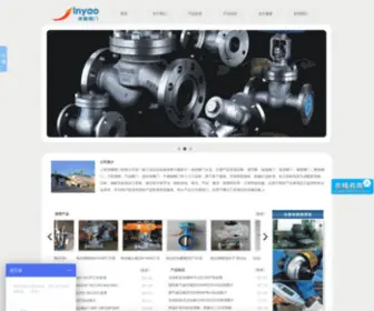 SH-JYFM.com(上海津耀阀门有限公司) Screenshot