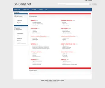 SH-Saint.net(SH Saint) Screenshot
