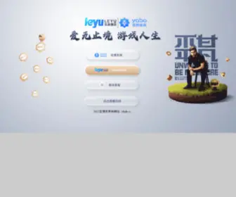 SH-Shiyimjg.com(澳门网站游戏电子平台) Screenshot