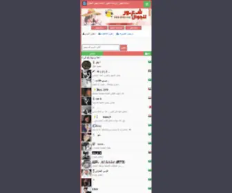 SH3OR.com(SH3OR) Screenshot