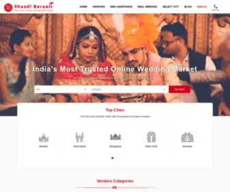 Shaadibaraati.com(Shaadi Baraati) Screenshot