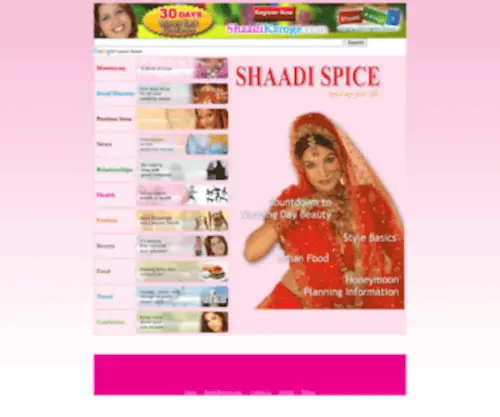 Shaadispice.com(shaadispice) Screenshot