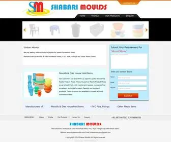 Shabarimoulds.com(Shabari Moulds) Screenshot