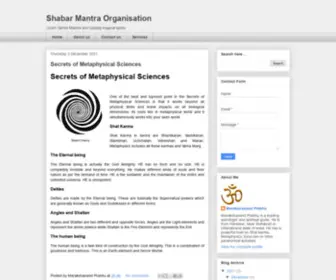 Shabarmantra.org(Shabar Mantra Organisation) Screenshot