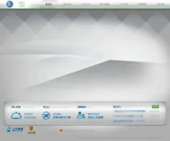 Shac.com.cn(Shac) Screenshot
