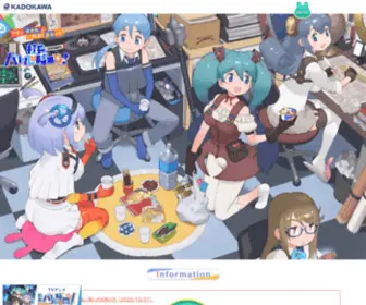 Shachibato.jp(Shachibato) Screenshot