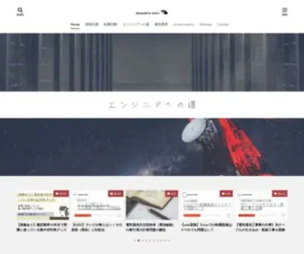 Shachikunbot.com(✔︎仕事だけが人生じゃない) Screenshot