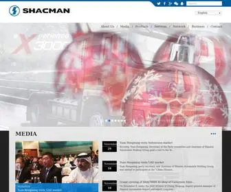 Shacman.com(Shacman) Screenshot