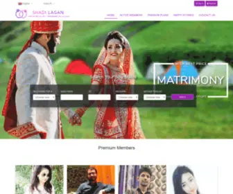 Shadilagan.com(Matrimonials for India) Screenshot