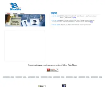 Shadownet.ro(shadownet) Screenshot
