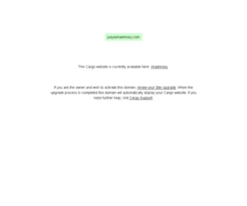Shadrinsky.com(Shadrinsky) Screenshot