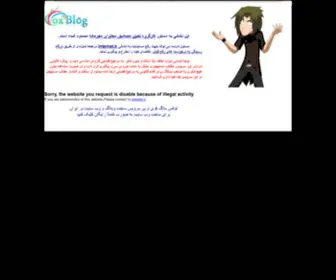 Shadtarin.com(جدید) Screenshot