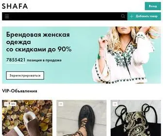 Shafa.ua(ᐈ) Screenshot