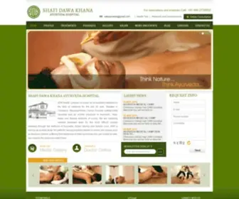 Shafidawakhana.com(SDK Health Complex) Screenshot