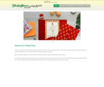 ShafiqPress.com(The story of wedding cards in Pakistan) Screenshot