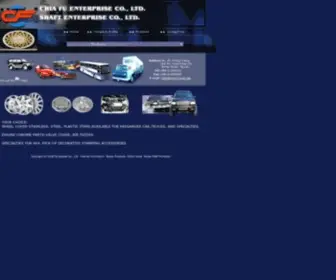 Shaft.com.tw(Automobile parts) Screenshot