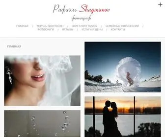 Shagmanov.com(Свадебный фотограф в Самаре Рафаэль Шагманов) Screenshot
