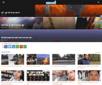 Shagunnewsindia.com(Shagun News India) Screenshot