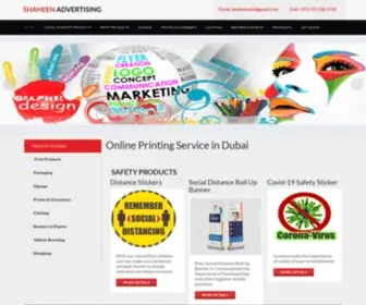 Shaheenad.com(Shaheen Advertising) Screenshot