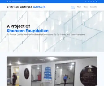 ShaheencomplexKarachi.com(Shaheen Complex Karachi) Screenshot