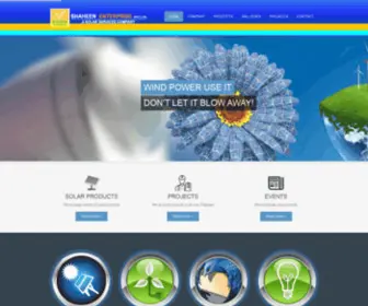 Shaheenenterprise.com(SHAHEEN ENTERPRISE PVT LTD) Screenshot