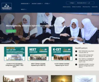 Shaheengroup.org(Shaheen Group of Institutions) Screenshot