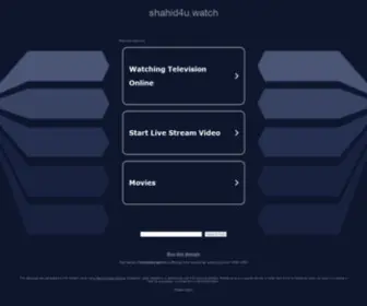 Shahid4U.watch(شاهد فور يو) Screenshot