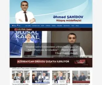 Shahidov.com(Əhməd Şahidov) Screenshot