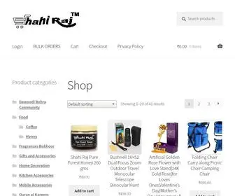 Shahiraj.com(Domain misconfigured) Screenshot