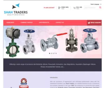 Shahtraders.net(Shah Traders) Screenshot