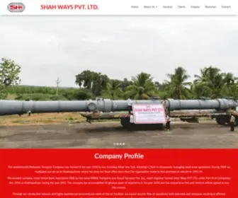 Shahways.com(Shah Ways Pvt) Screenshot