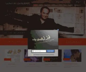 Shahyarghanbari.com(Shahyar Ghanbari) Screenshot