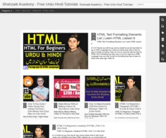 ShahZaibacademy.com(ShahZaibacademy) Screenshot