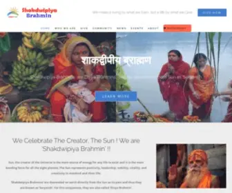 Shakdwipi.com(Shakdwipiya Brahmin) Screenshot