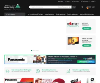 Shakersa.com(Experience) Screenshot