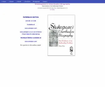 Shakespeare-Authorship.com Screenshot
