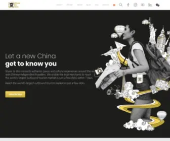 Shaketowin.net(Shake to Win) Screenshot