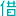 Shakkin.co Favicon