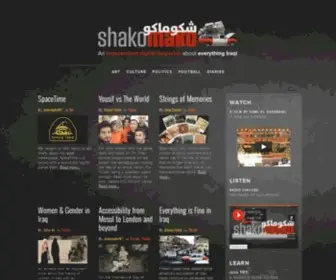 Shakomako.net(Everything Iraqi) Screenshot