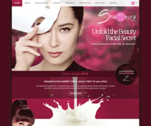 Shakura.com.my(SHAKURA Pigmentation Beauty Centre Kuala Lumpur Malaysia) Screenshot