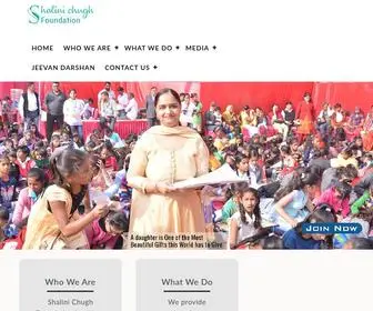 Shalinichughfoundation.com(Shalini Chugh Foundation) Screenshot